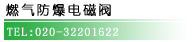 ȼ?x)늴y