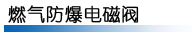 ȼ늴y