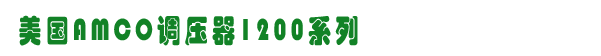 AMCO{(dio), W˹ȼ?x)O(sh)W(wng)/www.yeshufang.com /\(chng)ȼ?x)O(sh)W(wng)/Vȼ?x)O(sh)W(wng)