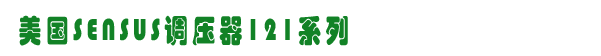 sensus{,121-12{,W˹ȼOW/www.yeshufang.com /\ȼOW/VȼOW