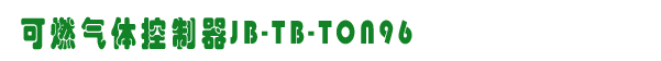 JB-TB-ton96,W˹ȼ?x)O(sh)W(wng),www.yeshufang.com /\(chng)ȼ?x)O(sh)W(wng),gzhonest.cn
