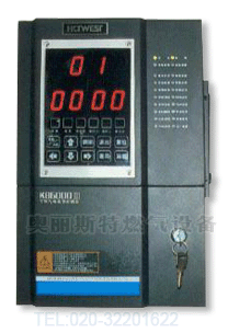 KB6000III(bo)
