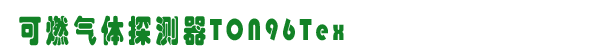 ton96tex,ذ,W˹ȼ?x)O(sh)W(wng),www.yeshufang.com /\ȼ?x)O(sh)W(wng),gzhonest.cn