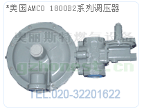 1800B2ϵ{