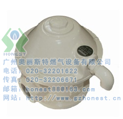 IGL-50H{(dio)