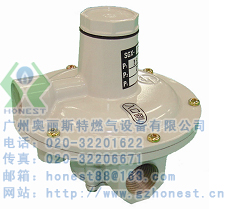 SGX-25NZy