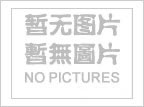 奧麗斯特產品彩頁首頁